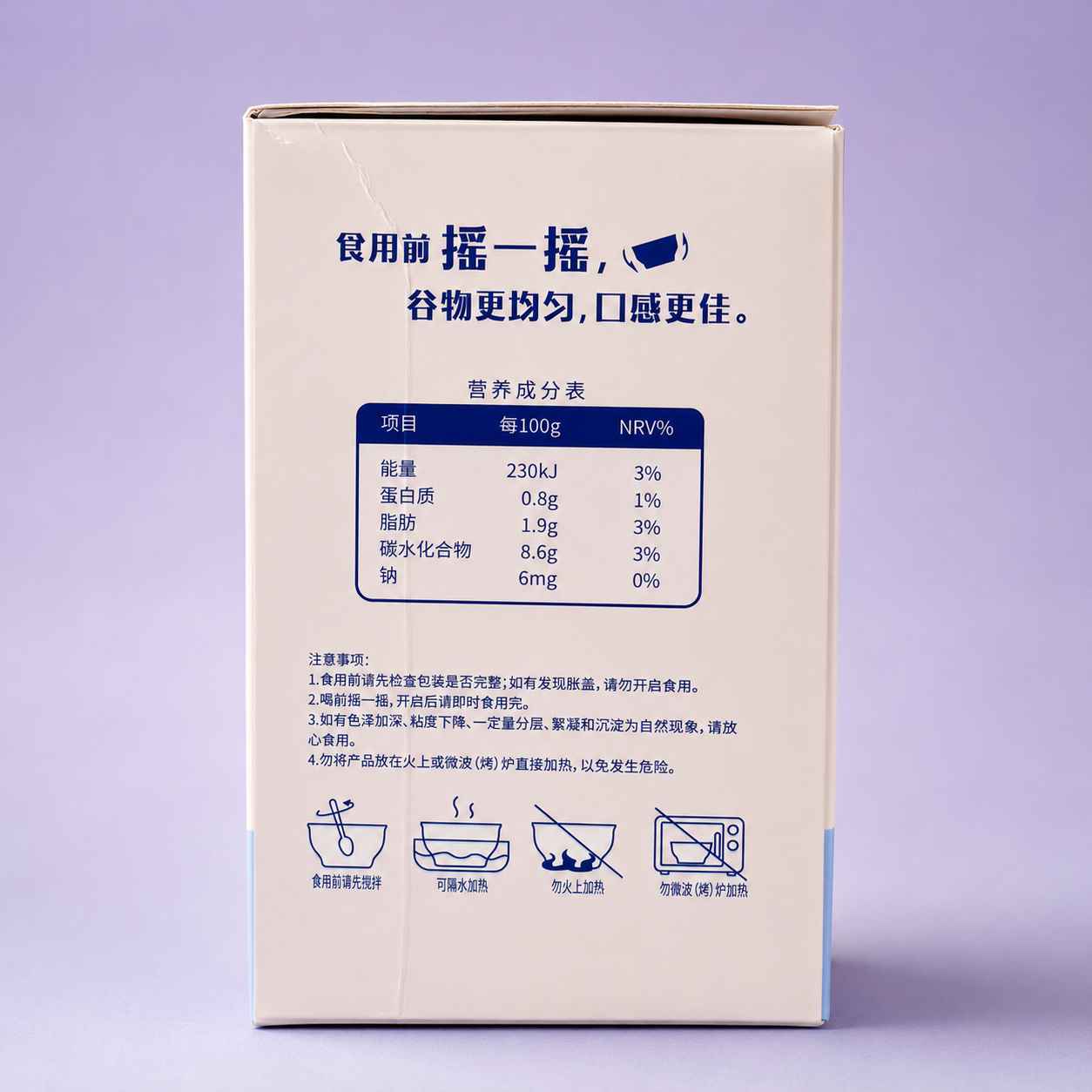 Bird's Nest & Lily Beverage 252*6