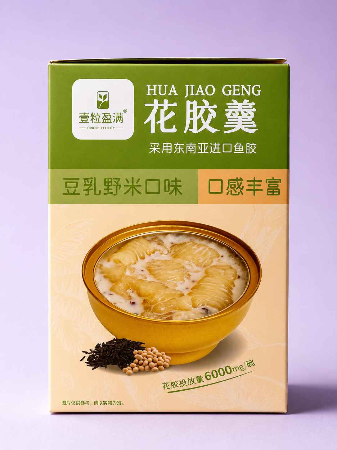 Fish Maw Dessert Dual Flavor Pack 252g*8