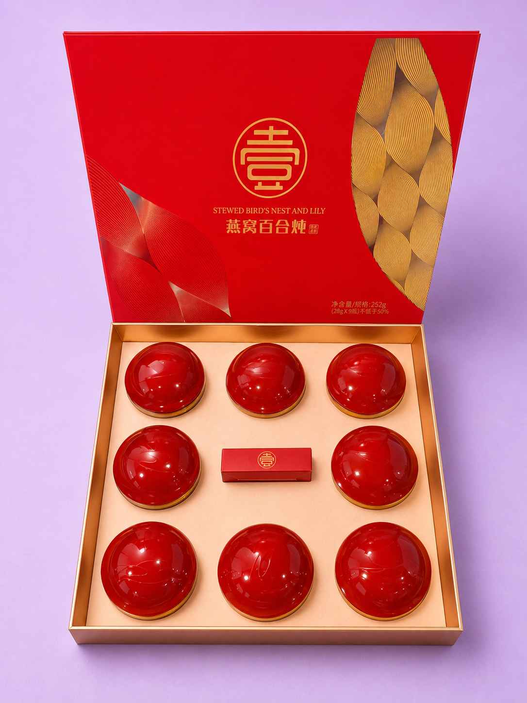 Stewed Bird's Nest with Lily Gift Box 252*8