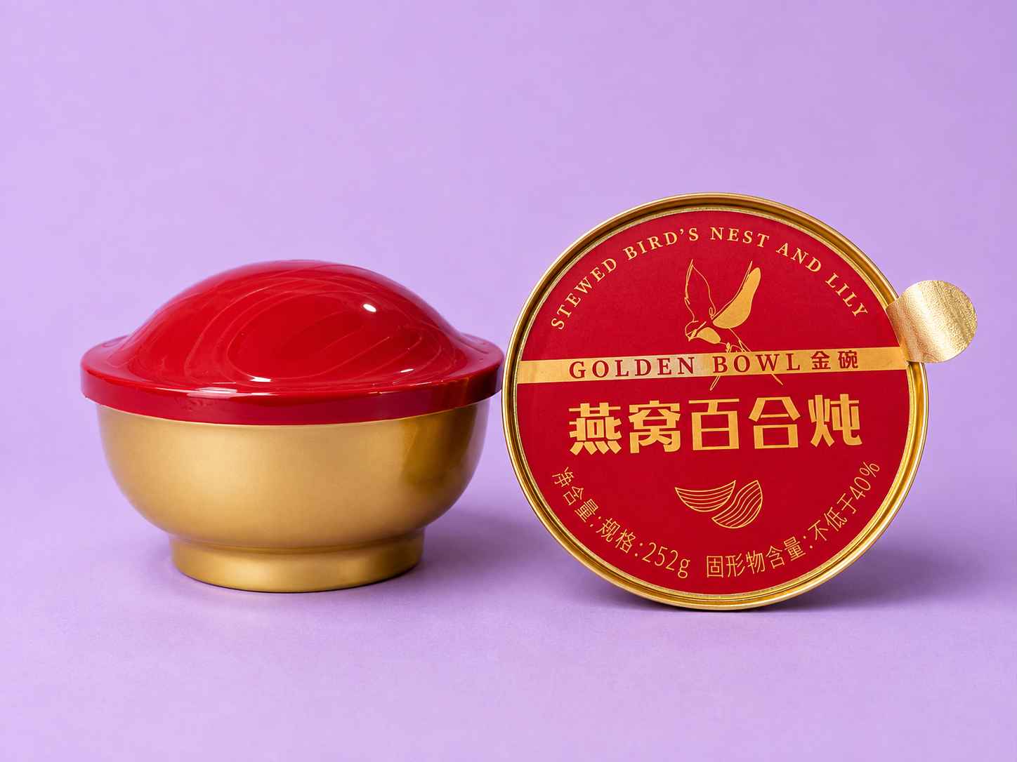 Stewed Bird's Nest with Lily Gift Box 252*8