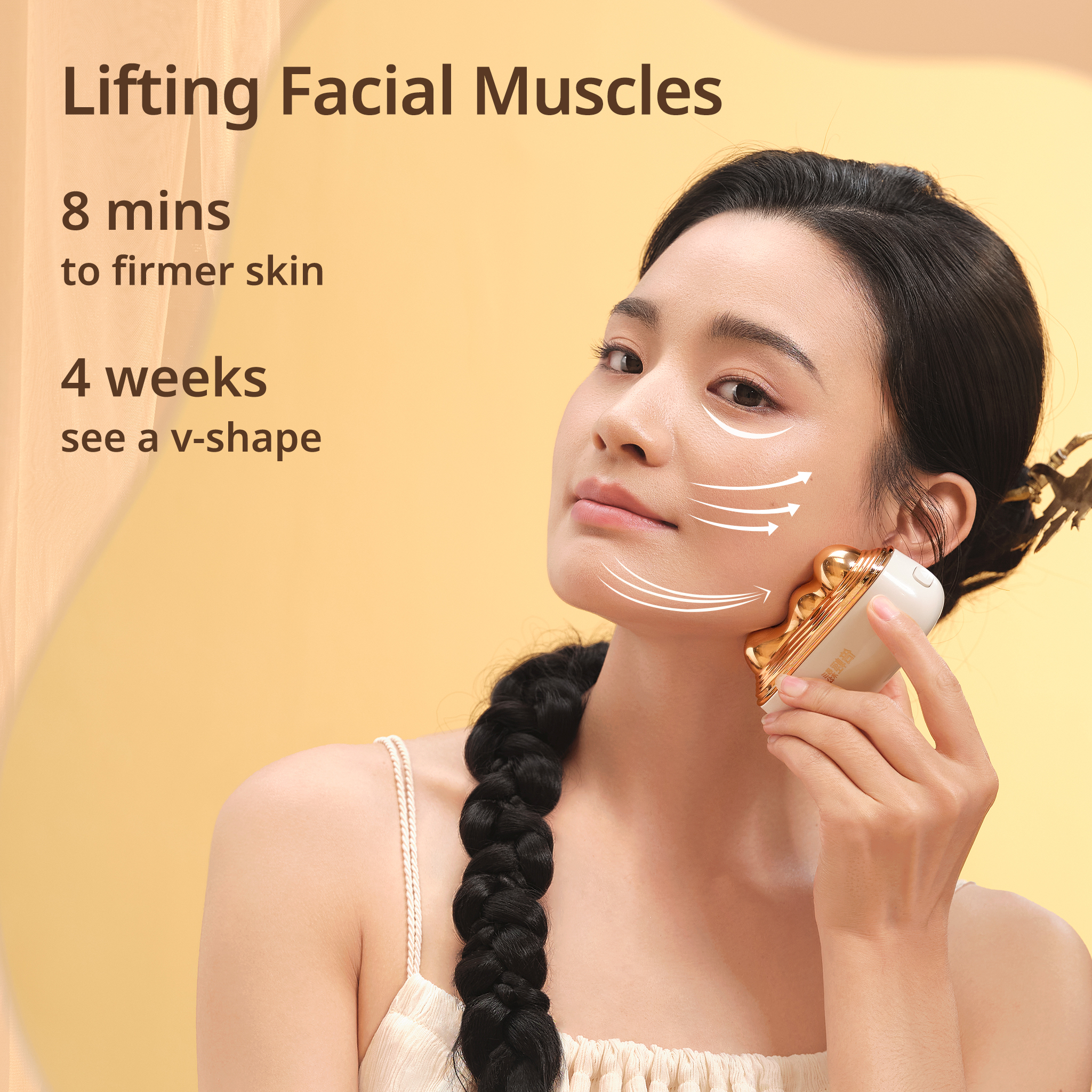 Breo - GS-100 Beauty Meridian Facial Massager