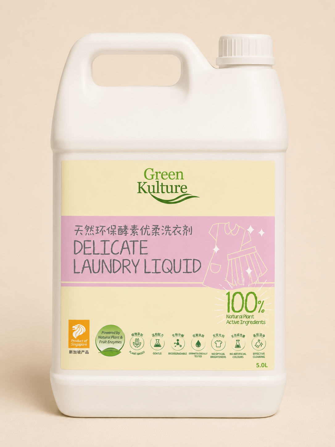 Green Kulture Plant-based Delicate Laundry Liquid - 5L