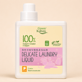 Green Kulture Plant-based Delicate Laundry Liquid - 800ml