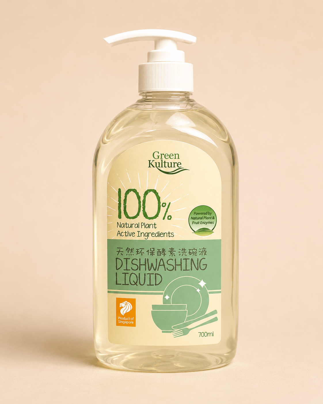 Green Kulture Plant-based Dishwashing Liquid - 700ml