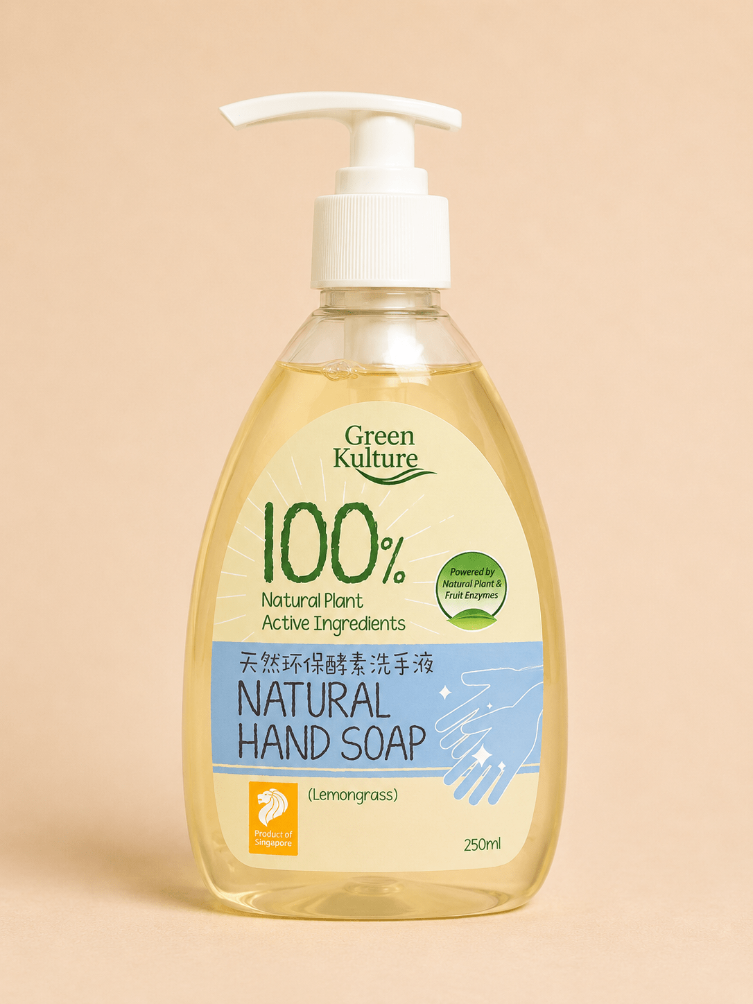 Green Kulture Plant-based Hand Soap - 250ml
