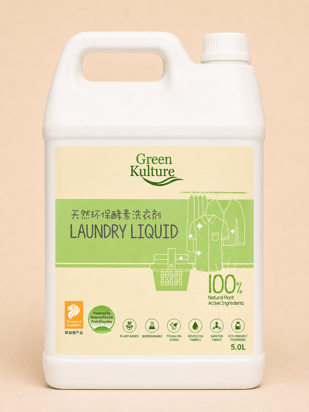 Green Kulture Plant-based Laundry Liquid - 5L