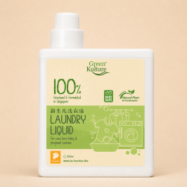 Green Kulture Plant-based Laundry Liquid - 800ml
