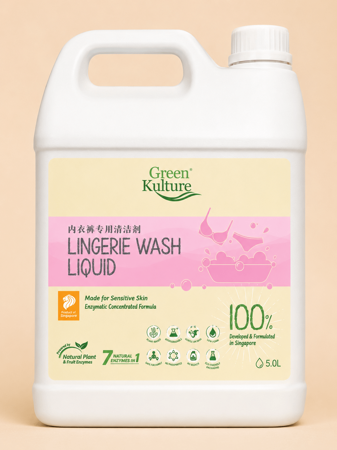 Green Kulture Plant-based Lingerie Wash Liquid - 5L