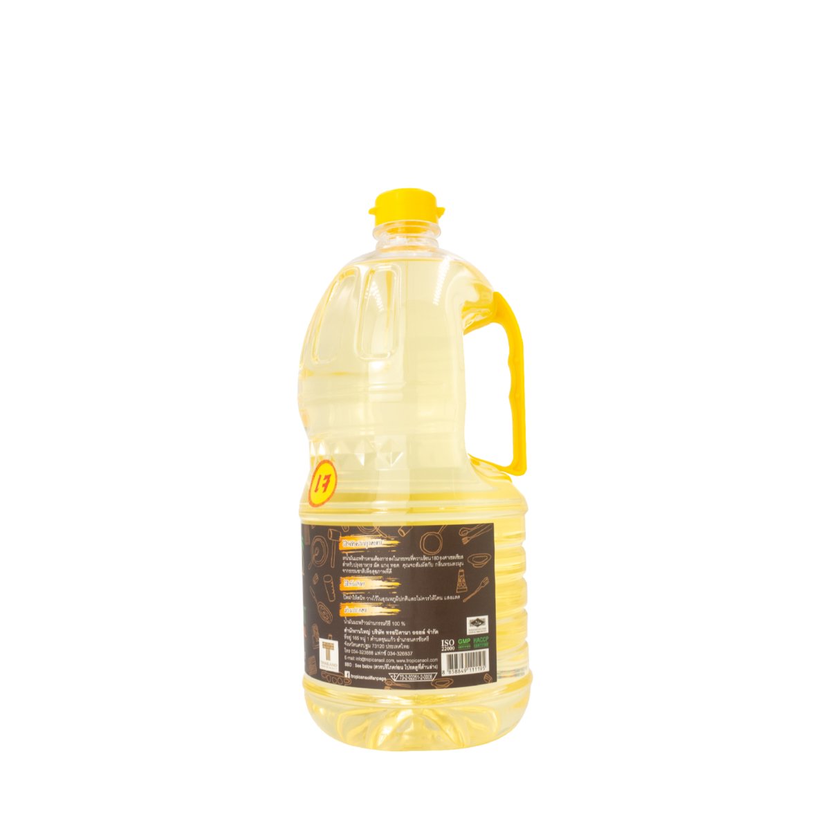 Tropicana Rain and Shine Coconut Cooking Oil 2 Litres