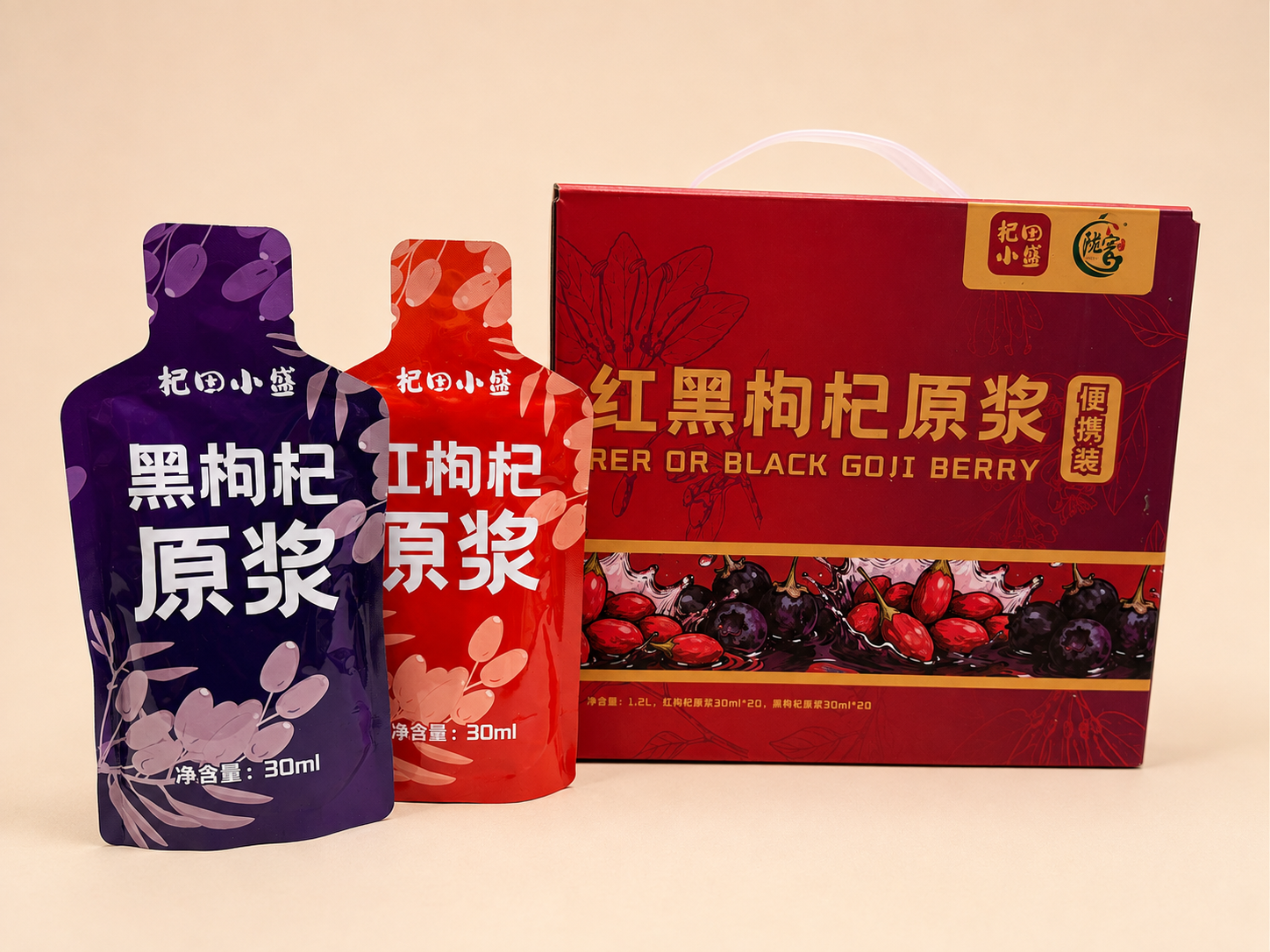 Red & Black Goji Berry 40 x 30ml