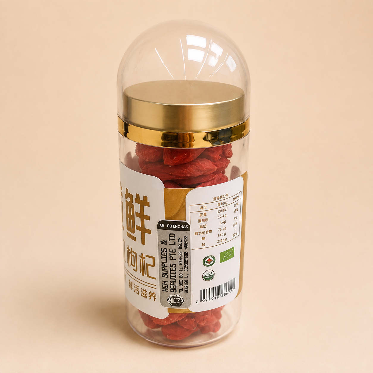 Organic Wolfberry Premium Grade 20g