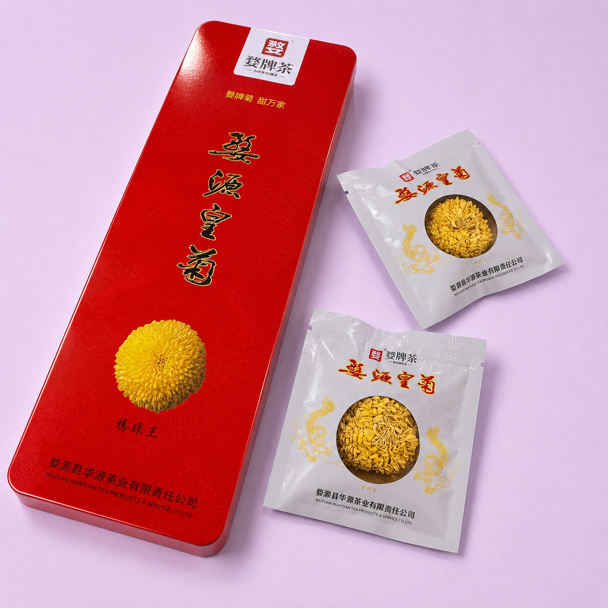 Wu Pai Tea Imperial Hydrangea Chrysanthemum - Red Tin