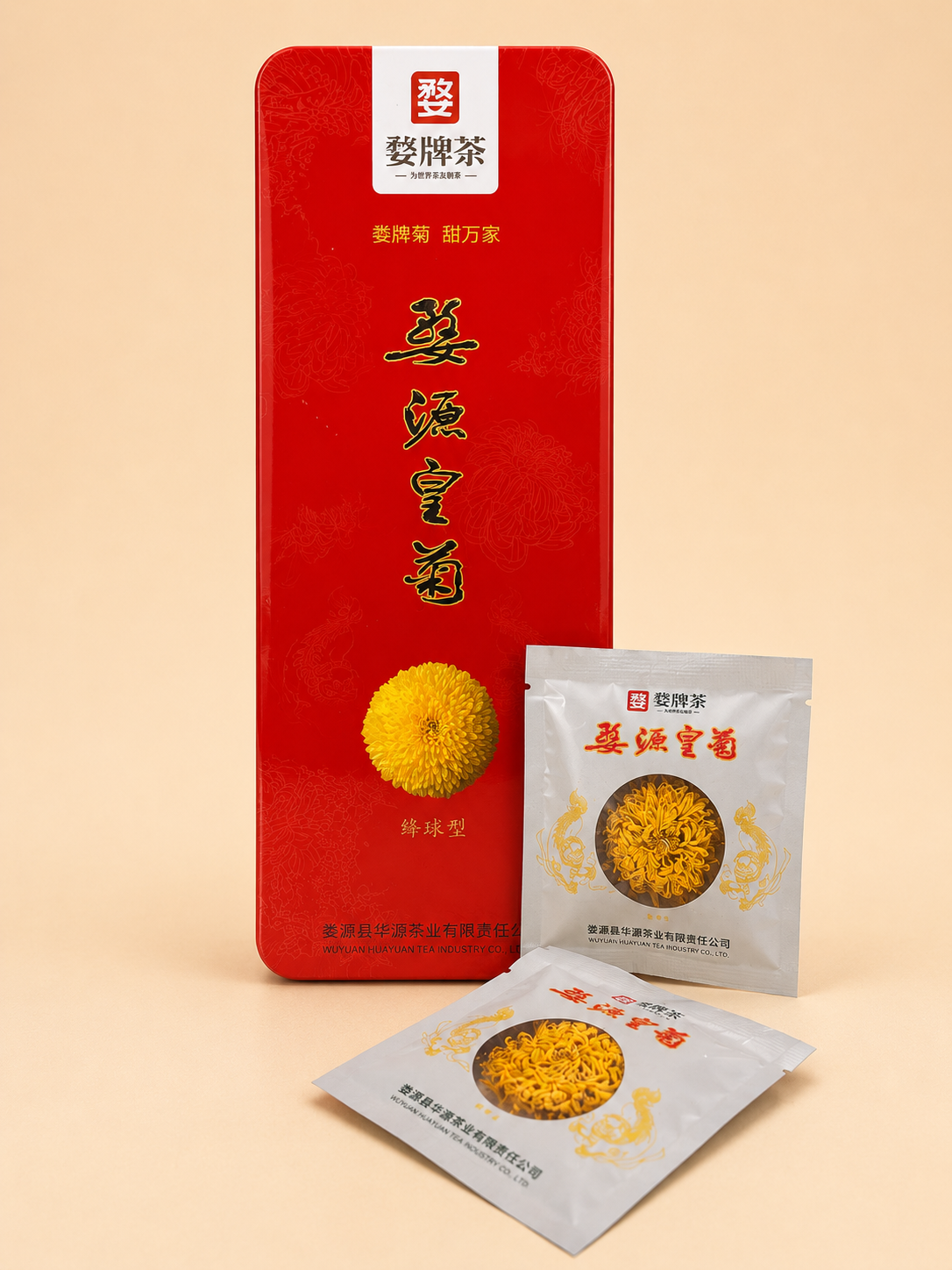 Wu Pai Tea Imperial Hydrangea Chrysanthemum - Red Tin