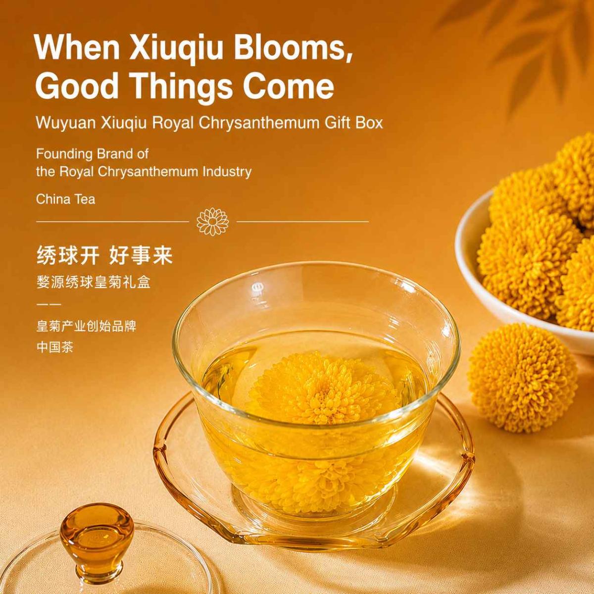 Wu Pai Tea Hydrangea Chrysanthemum Gift Box