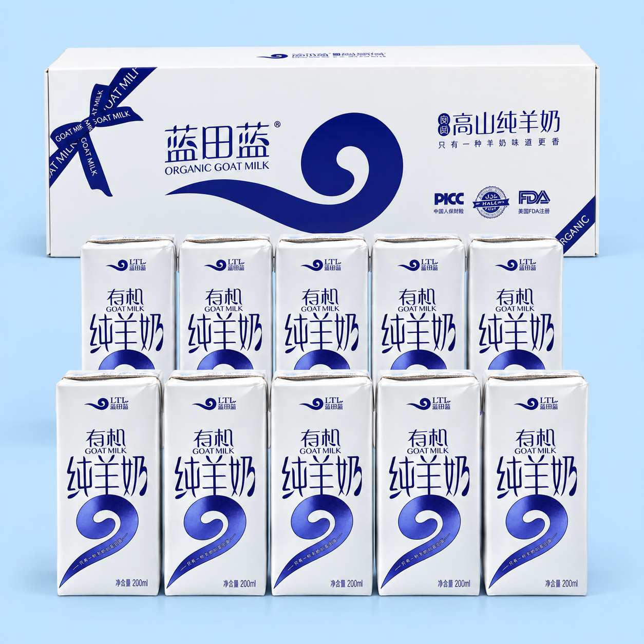 Lantian Lan Premium High-Mountain Organic Goat Milk 200ML x 10 Packets per Box