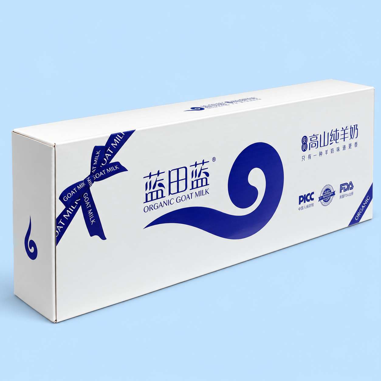 Lantian Lan Premium High-Mountain Organic Goat Milk 200ML x 10 Packets per Box