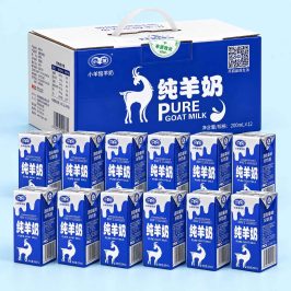 Xiao Yang Guan High-Mountain Pure Goat Milk 200ml × 12 packets per box